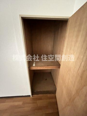 【収納】 | 大櫛マンション