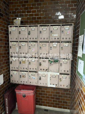 【その他共用部分】 | 大櫛マンション
