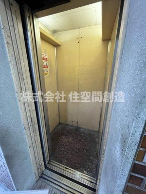 【設備】 | 大櫛マンション