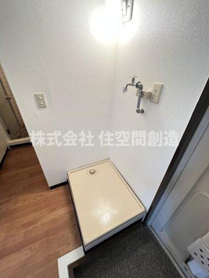 【設備】 | 大櫛マンション
