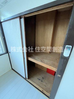 【収納】 | 大櫛マンション