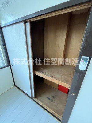 【収納】 | 大櫛マンション