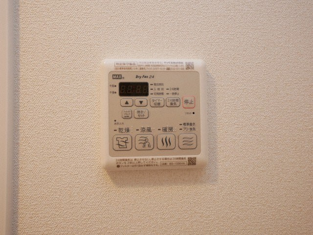 ファステート大阪ドームライズのその他