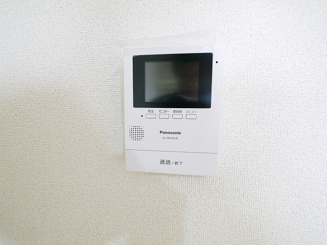 ローゼ宝来Ⅱのセキュリティ|モニター付きインターホンです