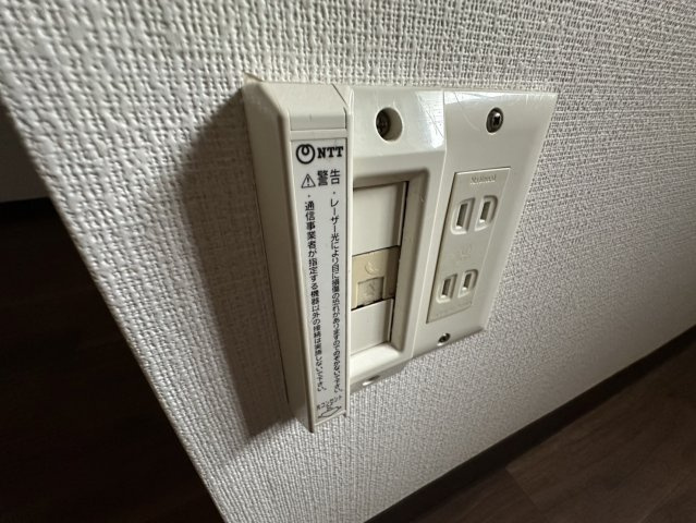 【その他】 | ヴィアーレＦ