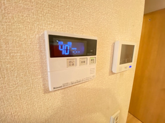 【設備】 | メゾン旭