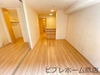 【居間・リビング】 | メゾン旭