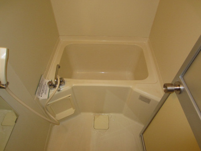 【浴室】 | 藤住宅