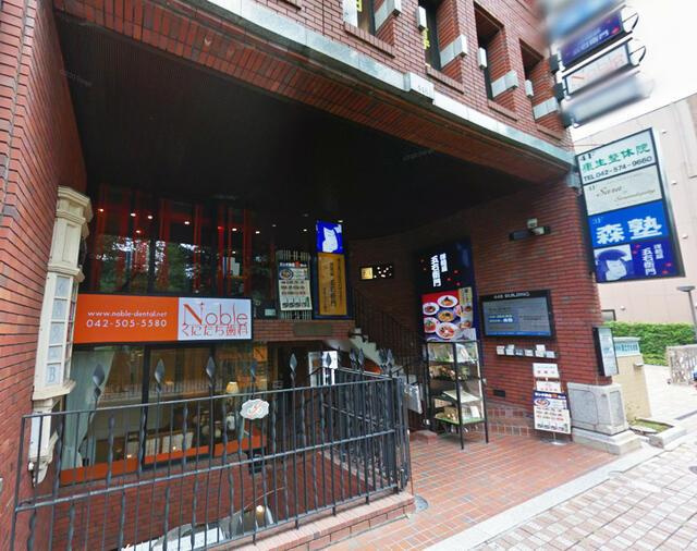 国立市東１丁目の店舗一部