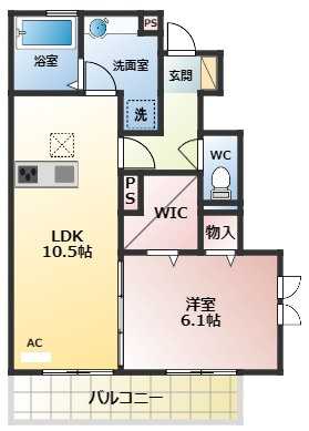 【間取り】 | 清友ハウスⅡ