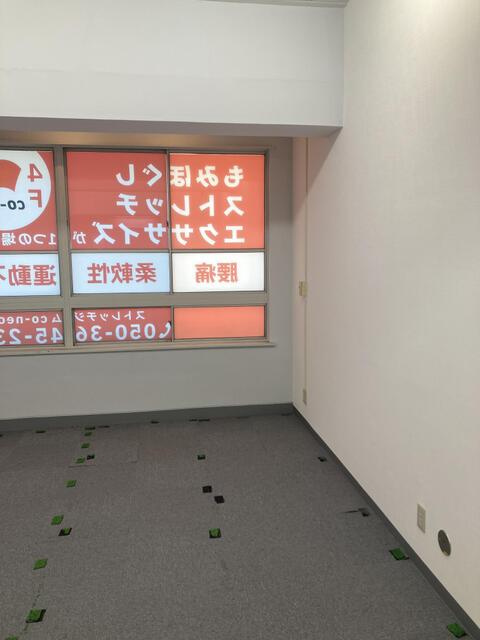 千代田区神田駿河台１丁目の店舗事務所