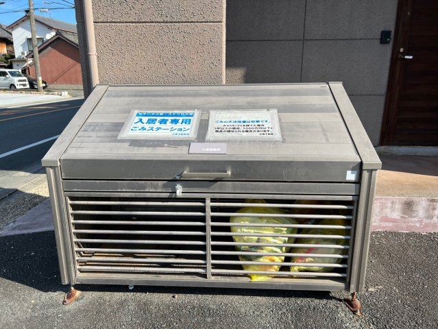 【その他共用部分】 | セザンヌ三谷 | 敷地内ゴミステーション
（※画像はイメージです、現況優先となります）