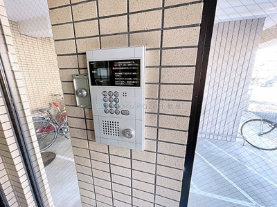 【セキュリティ】 | ハイツ山崎【名古屋市賃貸・オートロック付】