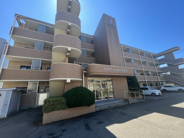 コートビレッジ山王