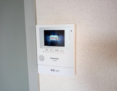 【セキュリティ】 | サンビレッジかねひらC棟 | TV付インターホン