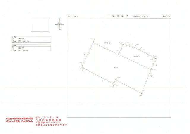 上野町売土地の土地図