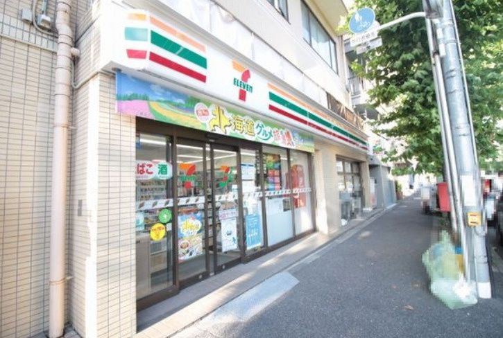 ドルチェ目白台の周辺