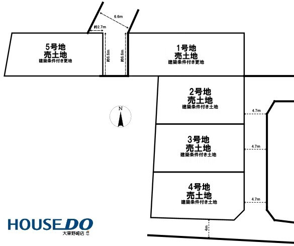 売土地　大東市三箇３丁目　1号地（建築条件付き更地）の土地図