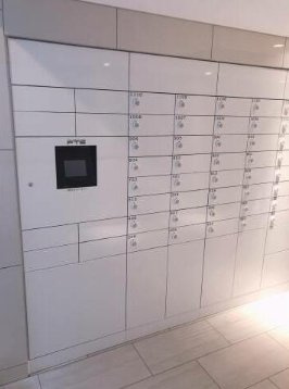 【その他共用部分】 | リヴシティ横濱新川町弐番館 | 宅配ボックスつき！