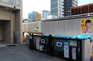 【その他共用部分】 | ★敷地内ゴミ置き場