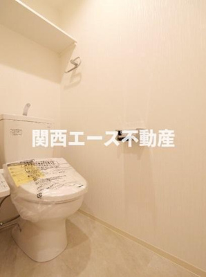 【トイレ】 | プレジオ森河内ASIAN