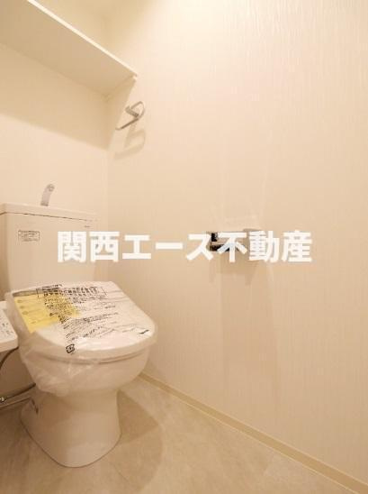 【トイレ】 | プレジオ森河内ASIAN