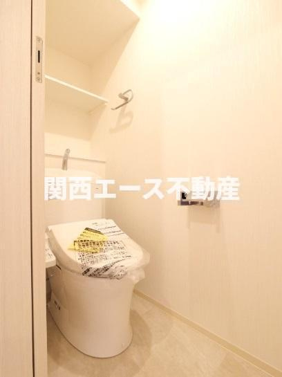 【トイレ】 | プレジオ森河内ASIAN