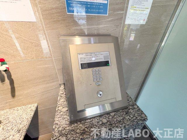 モンテノーム南堀江のその他共用部分