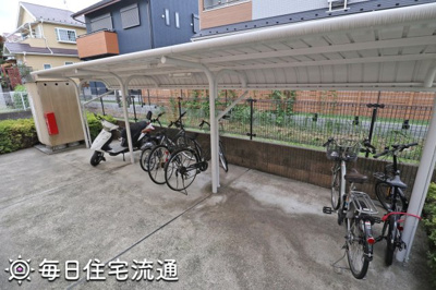 【その他共用部分】 | サンフラワー