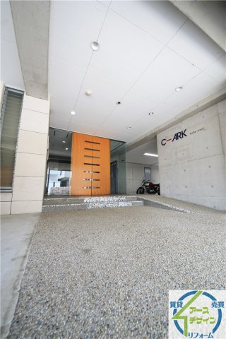 C-ARK神戸西のエントランス