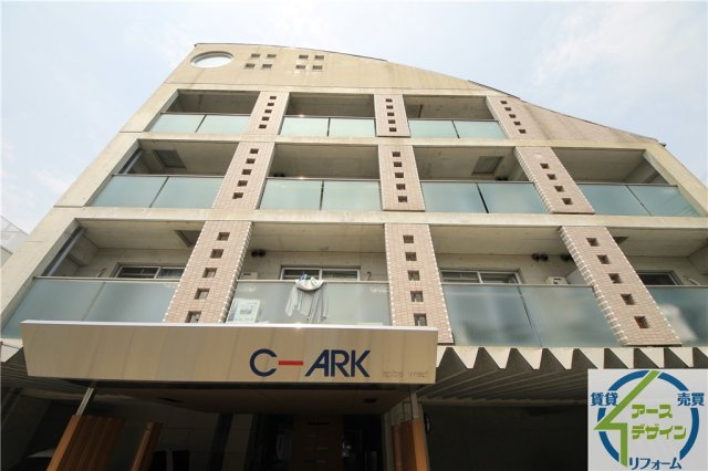 C-ARK神戸西の外観