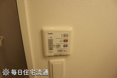 【設備】 | エスポワール