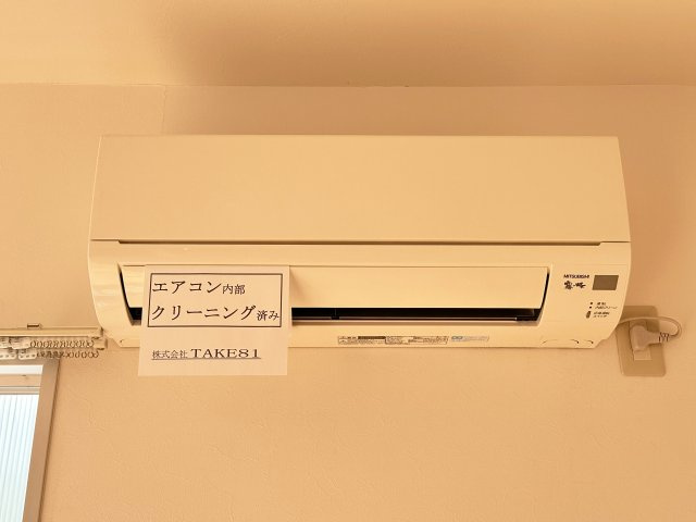 ドリームハウスしののめの設備