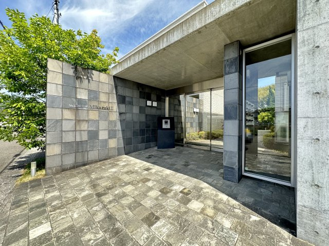 シャーメゾン初月Ⅱ A棟のエントランス