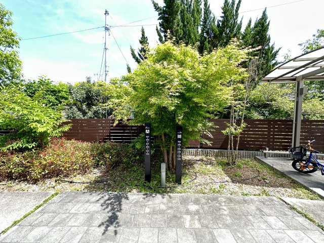 シャーメゾン初月Ⅱ A棟のエントランス