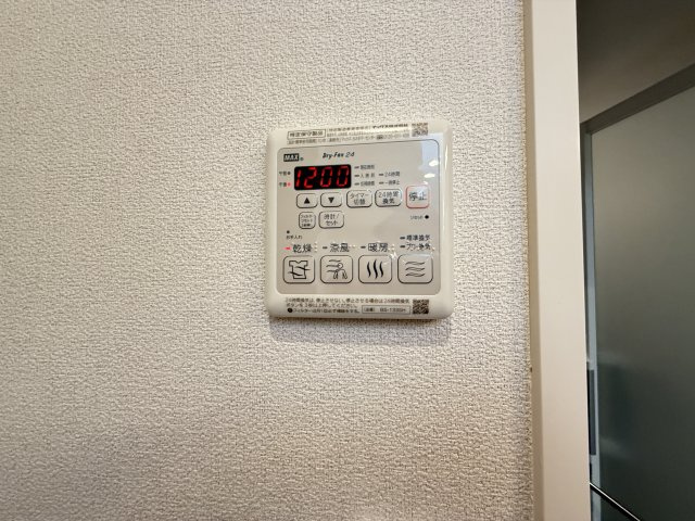 シャーメゾン旭WESTの設備