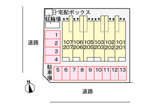 【駐車場】