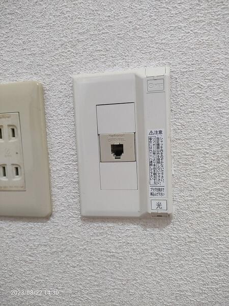 グラン・アルブルAの設備
