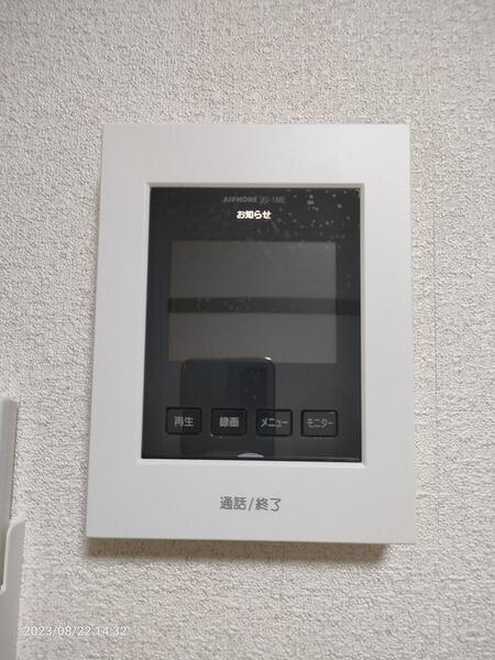 グラン・アルブルAのセキュリティ