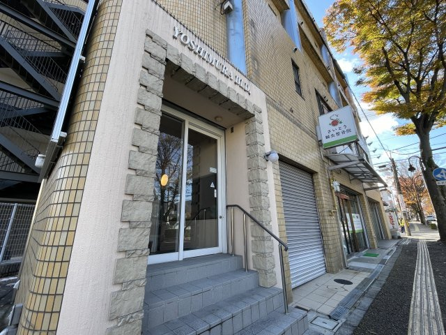 吉村ビルのその他共用部分|エントランス