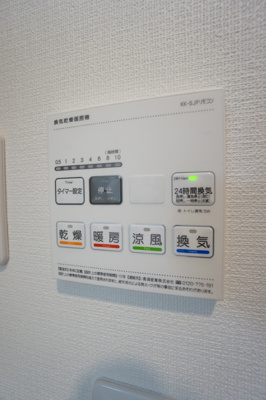 【別室参考写真】
