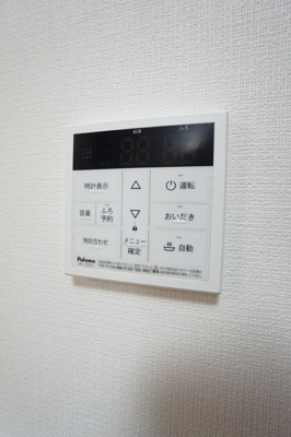 【別室参考写真】