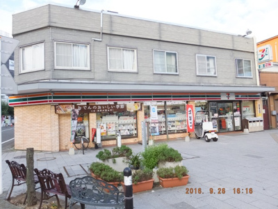 セブン－イレブン 平塚南口店MADE140ｍ