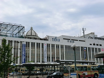 ラスカ平塚まで1100ｍ