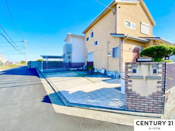 【その他】 | 実物をじっくりご覧ください！