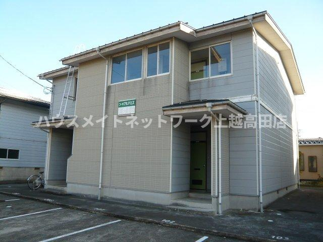 コーポアルテミス