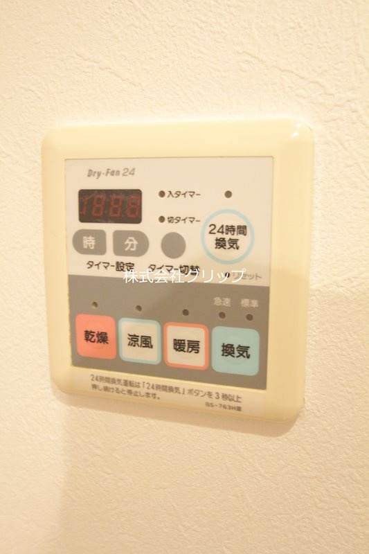 デュオ・スカーラ関内の設備