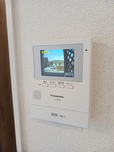 デスパシオのセキュリティ