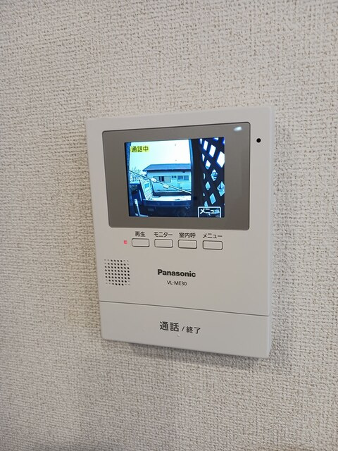 プラシードのセキュリティ