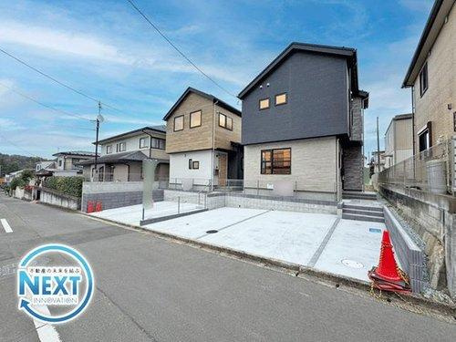 太白区ひより台　の外観